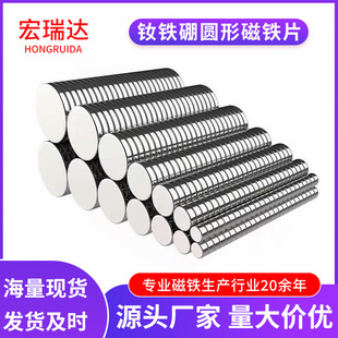 �S�F�������Fʯ�����N�����ż������p�揊�ňA�δ��FƬ���l