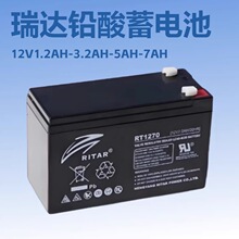 12V3.2AH�������RT1232��������5AH7AH9AHͨ��Ѹ�����UPS��Դ
