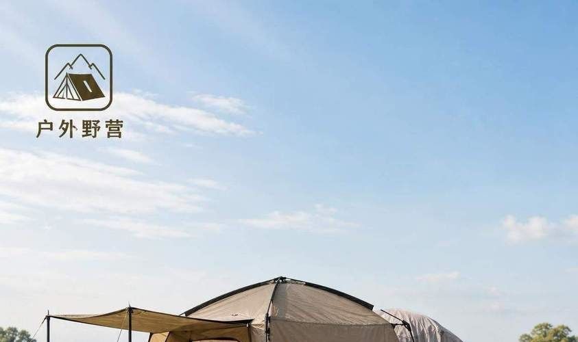 Trunk tent, portable quick-install car tent for overnight camping on long drives, foldable for self-driving trips