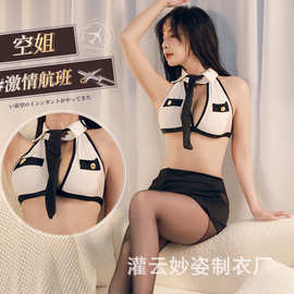 三生吟纯欲秘书激情套装办公室包臀裙床上挑逗裹胸性感制服8527