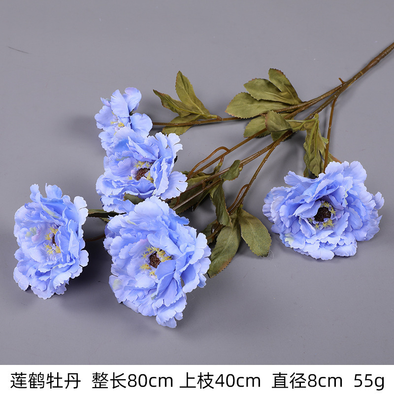 蓝色仿真花高级感逼真假花仿真玫瑰花婚庆婚礼装饰插花花束热销批|undefined