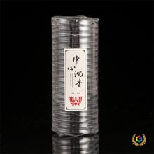 ?�oճ�۱P�㺆�b20�P�Z�掤����ѿׯ������������骽�����P���