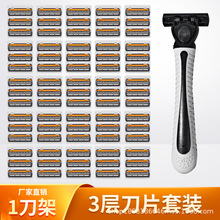 ��ʿ3���ք���횵��h�����^���P���ë���ӵ�Ƭ��ʽ�κ������b