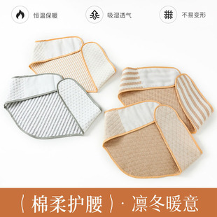 ճ�N���޼Ӹ��o���Ӹ��oθ���ś��Ƕ�˯�X�o�����������o����