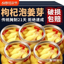 �Ͳ�����ݽ�ѿ���r�۽�ѿ�ݲ�����Ƭ�н���������ƿ�b�̲����