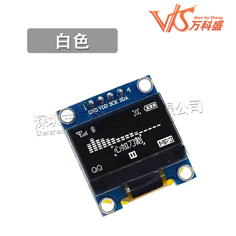 Blue двухцветный белый ЖК-дисплей, модуль, 0.96 дюйма, Intel Core i2