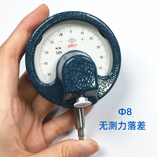 J8 Torsion Spring High-Precision Torsion Spring Comparator Diameter Large Head Lin Fan-Shaped Ks Table 828 Measures Its G3