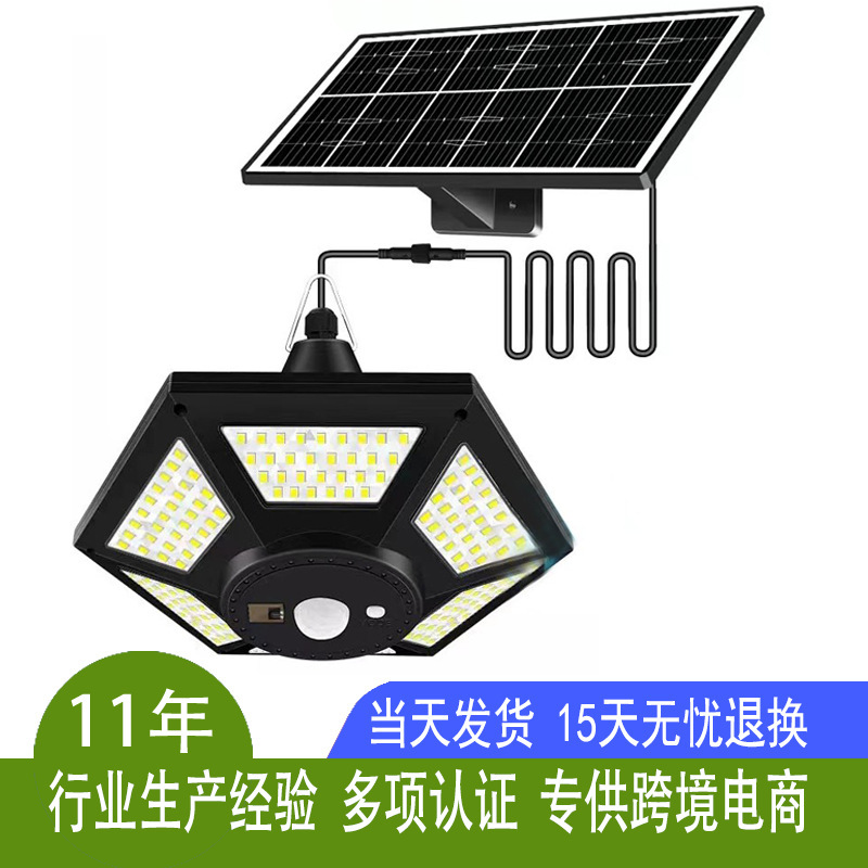 Split Solar Shed Light Household Indoor and Outdoor Garden Light Camping Style Tent Chandelier Light Control Sensor Led Light