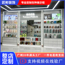 �aƷ��Ʒչʾ�����yƷ��˾չ�d����Ժ�o�wƷ؛��