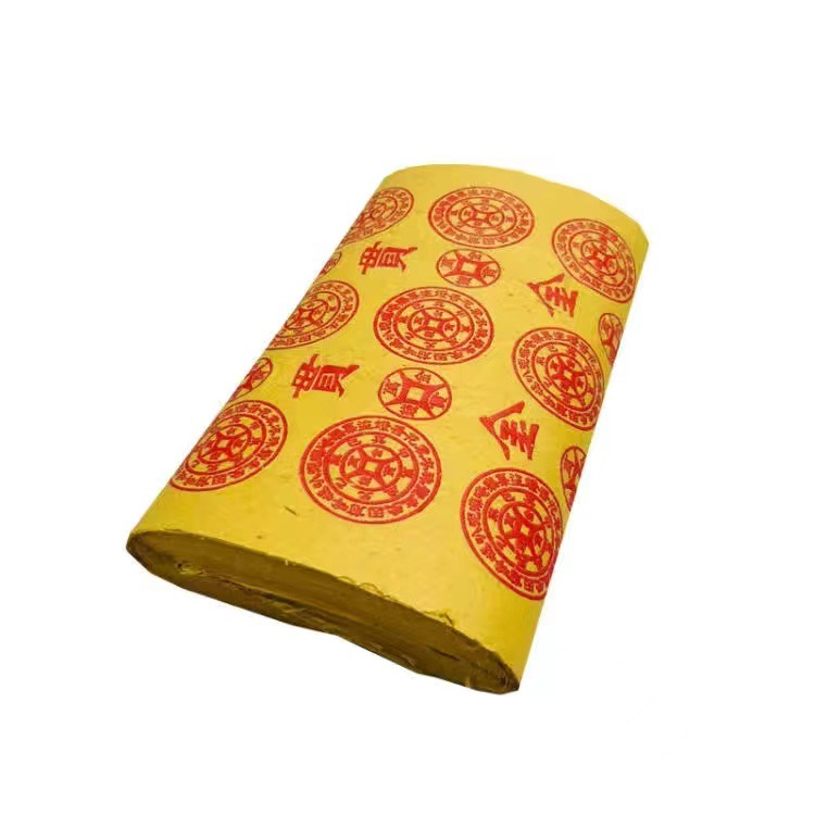 2.5kg Burning Qingming Tomb Sweeping Ancestor Worship Set Yellow Paper Road Money Yuanbao Wan Guan_voghion.com