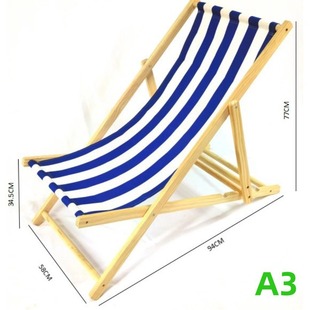 Solid Wood Beach Chair Wooden Recliner Adjustable Folding Chair Lunch Rest Chair Leisure Balcony Chair Outdoor Portable Camping Recliner