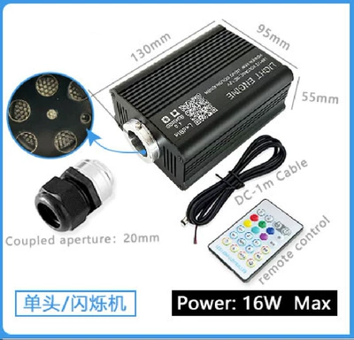 Flashing RGBW starry sky car sound-controlled fiber optic lights, remote control, mobile app control, car music starry sky modification (Other lights) - single-head-mix-500-3m-flashing-rgbw-shipped-in-3-5-days