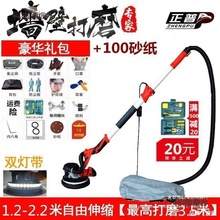 �����ՠ����ĥ�C����ʽ�o�m����ɰ���Cā��ĥ���Cɰ���C��̫��