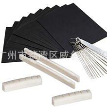 ��������������ĥ���b ������ĥɰ�� ������ĥ��� �������