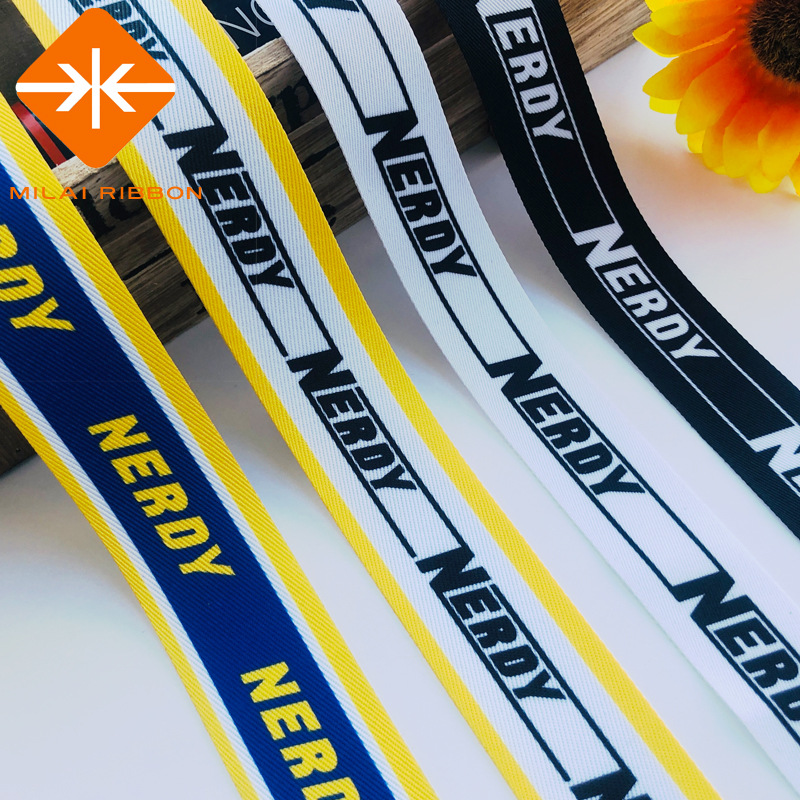 新款条纹印花织带彩色热转印家纺卫衣裤边包边带鞋帽童装服装辅料