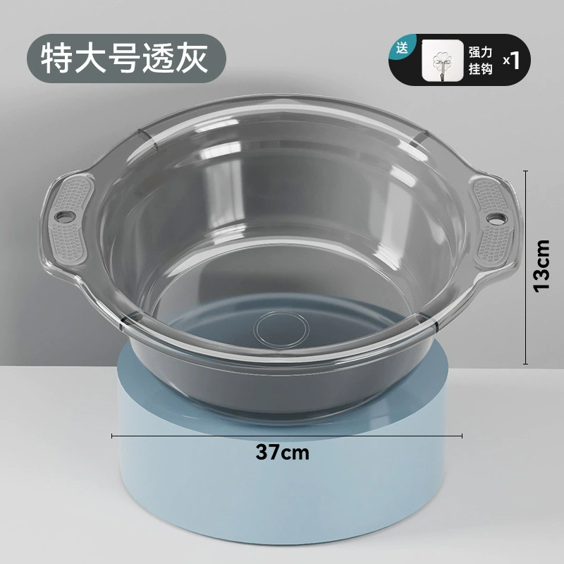 Underwear, small pot, small plastic washbasin for home use