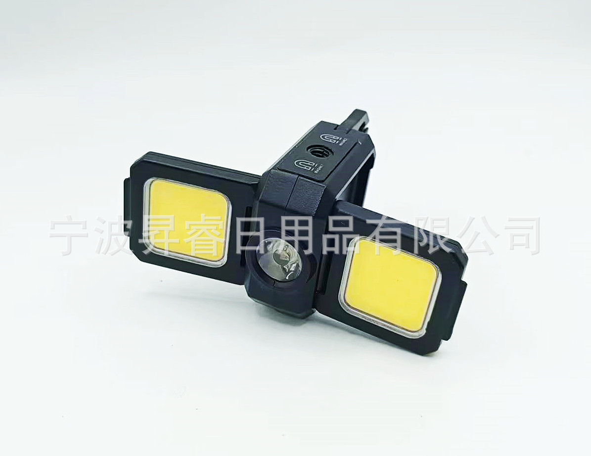 사각 병따개 작업등