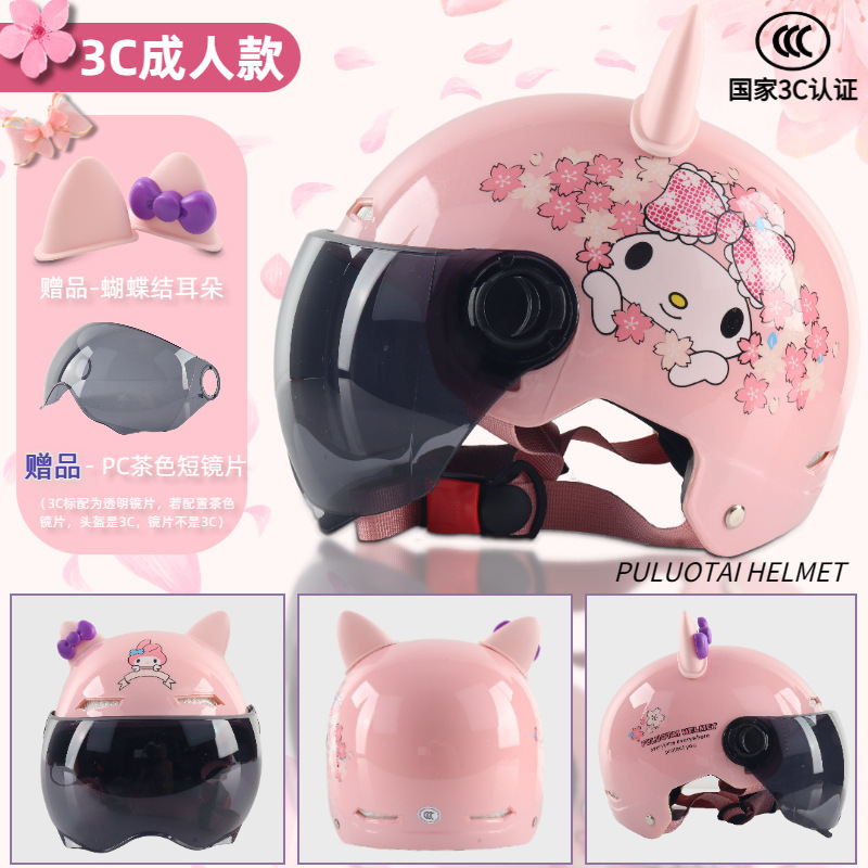 Motosiklet kaskı (dəbilqə) — Motuoche Women's Motorcycle Helmet - 3c-adult-pink-sakura-tea-short-lens-pink-ears