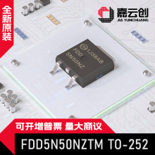 ȫƷ FDD5N50NZTM TO-252 500V/4A NϵЧ(MOSFET)