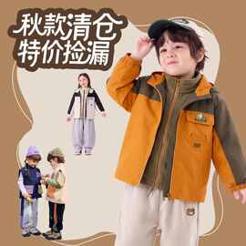 【秋款清仓大合集】嘟嘟家儿童男童外套女童秋装宝宝衣服秋季童装