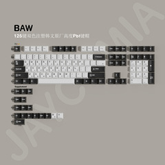 JCM韓国語2色射出白黒キーキャップ工場高さボックスPbt材料大セット機械キーボードキャップ