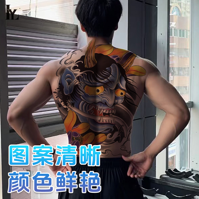 New Full Back Tattoo Stickers, Large Tattoo Designs, Waterproof Back Tattoos, Guan Gong, Carp, Erlang Shen Tattoo Stickers