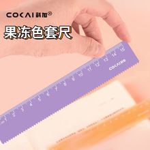 �W�������ļ��׹���ɫ���s�L�������ǰ����������bС�W���׳����l