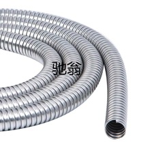 ljh304不锈钢金属穿线软管电线缆监控套管波纹防鼠护线管包塑蛇皮