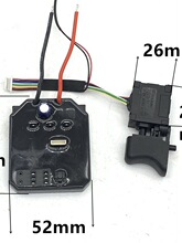 ��ݙC�Ӱ��ݙC�oˢ늙C������36V21V24V늙C�������Ӱ�