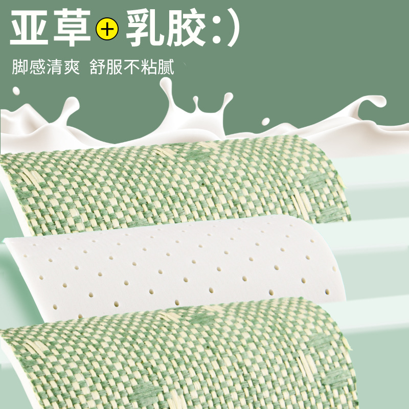 Plantillas antiolor para hombres suela suave no se cansa pies plantillas deportivas de verano pisar sensación de mierda plantillas de látex cómodas plantillas