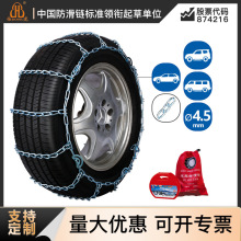 ����ȫ����11ϵ�з�����I��܇��ĥ�i�ԽҰ܇��܇ѩ�؛܇ѩ��