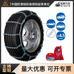 ���lȫ����11ϵ�з�����I��܇��ĥ�Ͻ�ԽҰ��܇���R�dѩ�