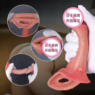 �羳�Ӵּ��L�i���h����oꖾ���Һ�B���z����������Դ�^���S���