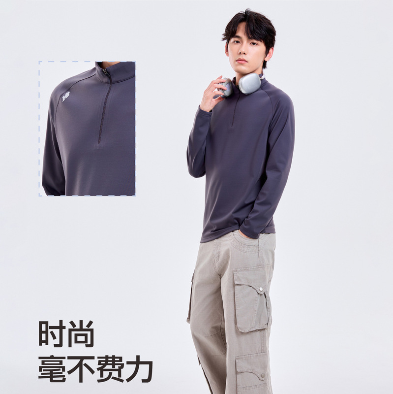 【防风防水】秋冬加厚加绒半拉链运动长袖衫男女同款休闲修身卫衣|undefined