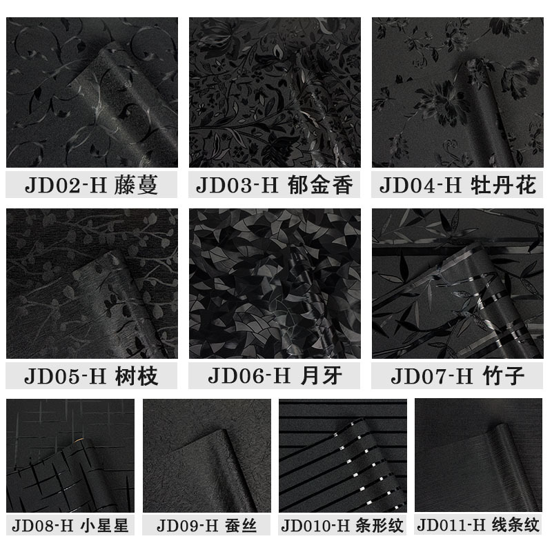 Black, Electrostatic Glass Film: Full-Shade, Opaque, Anti-Peep, High-Privacy, Heat-Insulating Film—No-Adhesive Window Decal