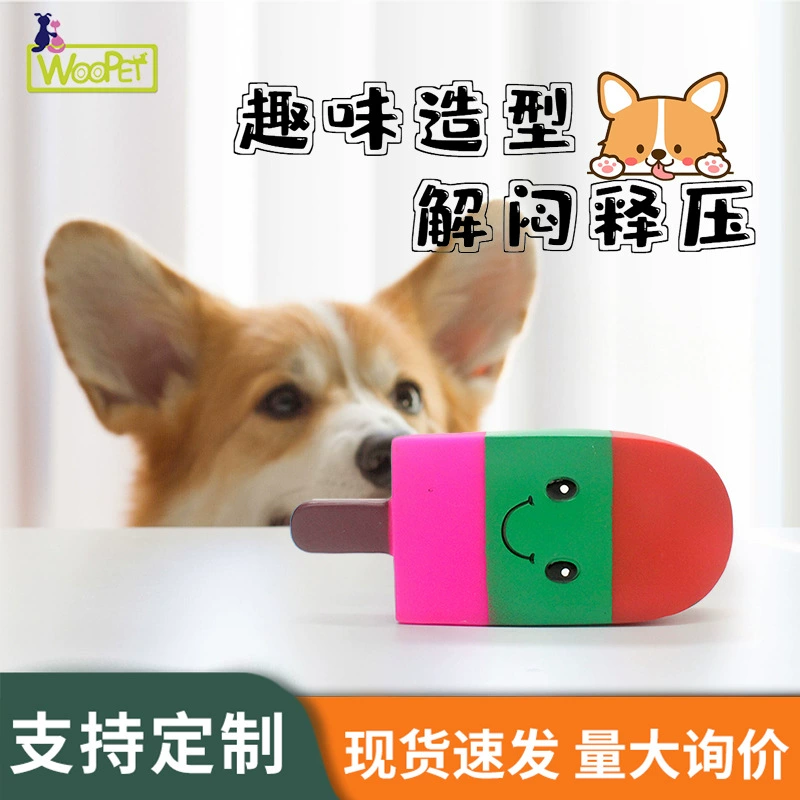 Трансграничные игрушки для домашних животных Эскимо виниловые игрушки Игрушки для собак Молярные игрушки для чистки зубов в наличии оптом