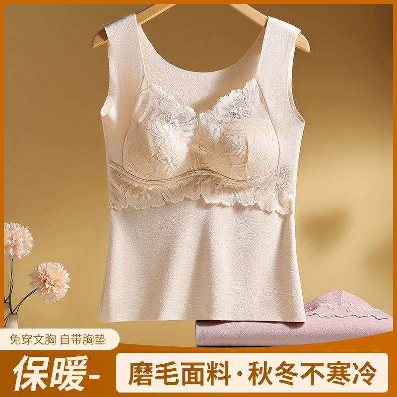 Double-sided bra, keep warm tank top, base underwear