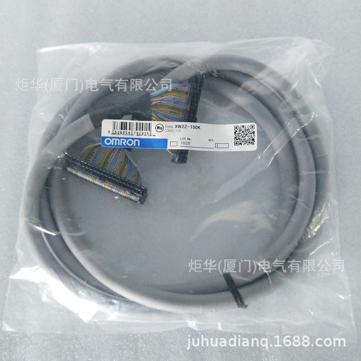 XW2Z-150K 带接头电缆PLC线缆OMR0N全新原装未拆封质保一年