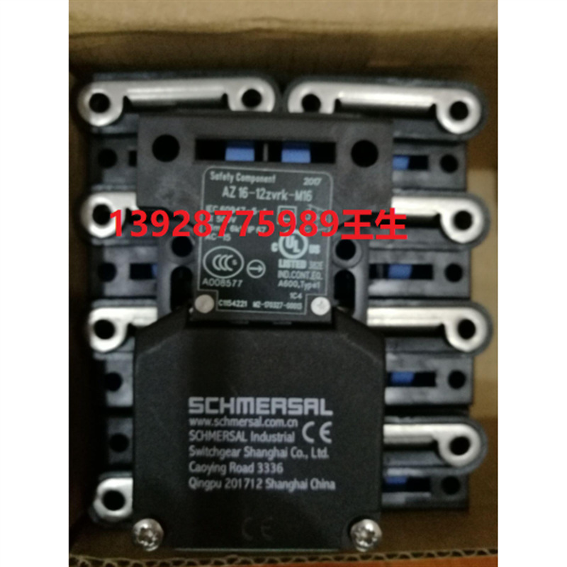 SCHMERSAL施迈赛门开关AZ16-12zvrk-M16 AZ 16-03zvrk-M16