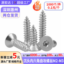 304���P䓳��^�������Թ��ݽzM2-M3KCA���ڬF؛�l؛ƽ���Թ����