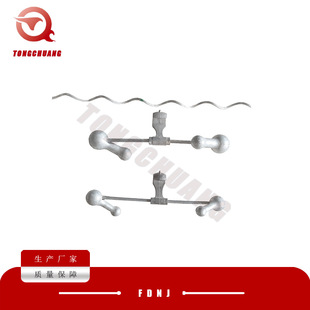 Fdyj Anti-Vibration Hammer Wire Anti-Vibration Hammer Frfr-1 Type Line Anti-Vibration Hammer Fd Type Protective Gold Large Quantity