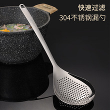 304���P䓻����׏N����ӓ��מrˮ��ը©�������^�V�W�����C