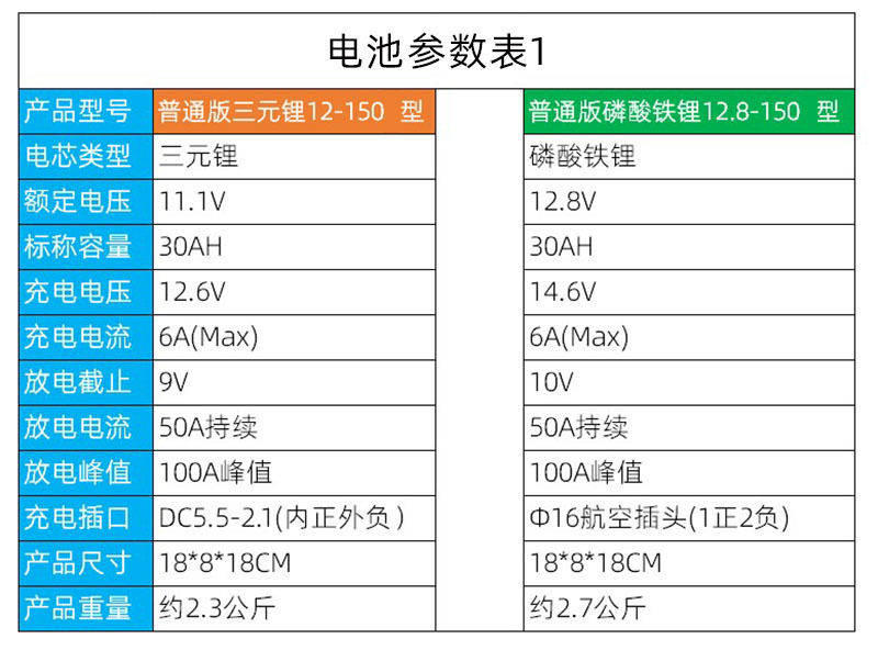 10_副本.jpg