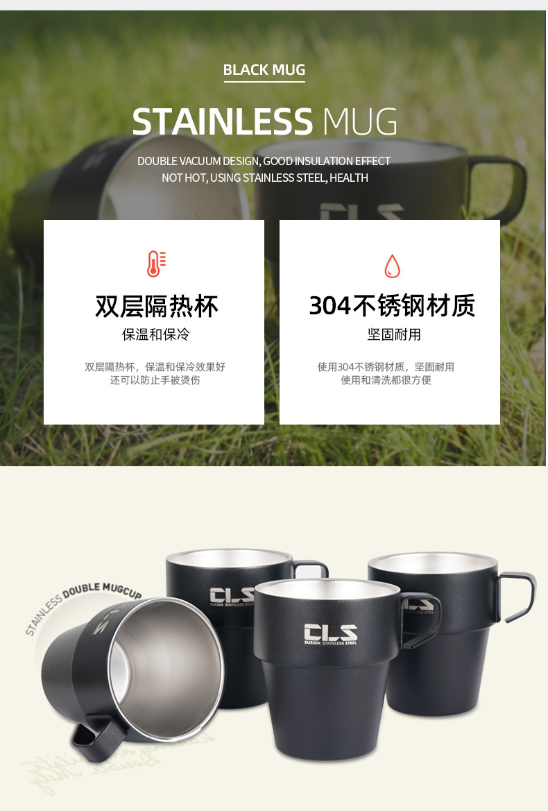 新款水杯详情改_03