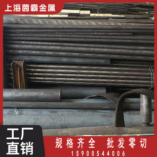 C4���P䓰� 00Cr14Ni14Si4&zwnj;����̼�W���w���P� �͝����ḯ�g C4