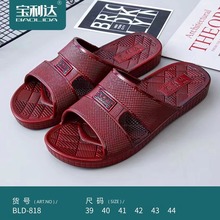 �Ӽ�������Ь��Ь�ļ�������þӼ�ԡ�҃�������Ь�ؔ����l