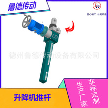 һwƗUǘOӋ늄΁݆΁UOpٙC