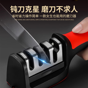 Knife Sharpening Tool for Home Use, Kitchen Knife Sharpening Stone, Commercial Professional Genuine Natural Stone Quick Sharpening Rack, Authentic Edge Opener