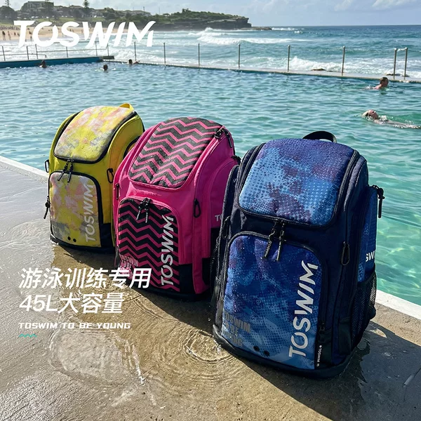 Toswim Youth and Kidsren's Swimming Training Professional Swimming Bag Special Backpack Dry and Wet Separation Bag Storage Bag