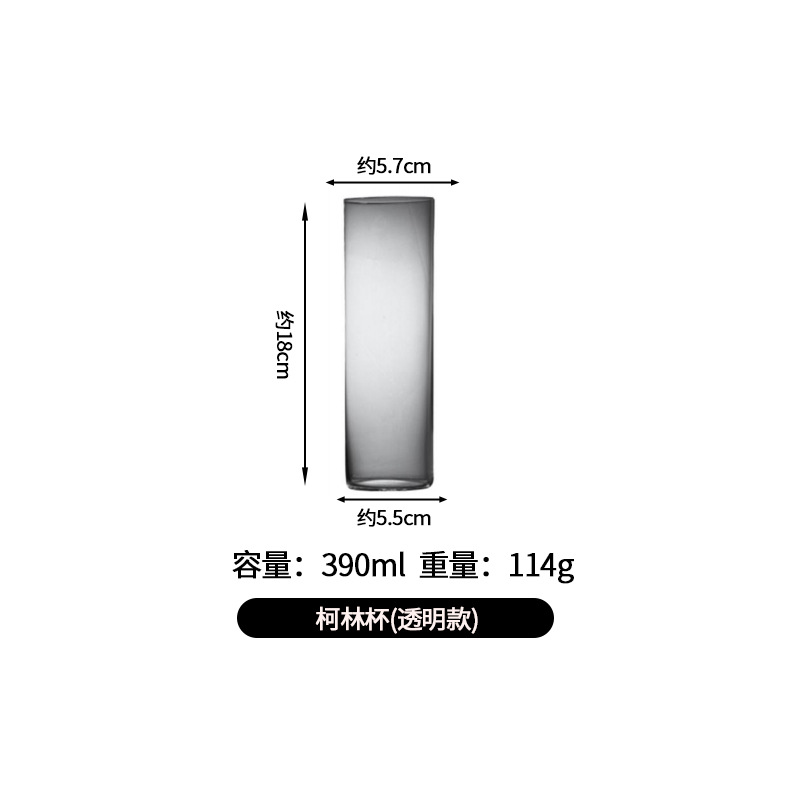 Copa de cóctel ultrafina simple Copa Colin Copa de jugo de cristal Mojito de estilo nórdico Copa de vino de vidrio